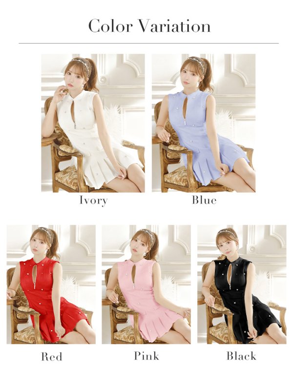 画像37: XSサイズあり【ROBE de FLEURS/ローブドフルール】ハートビジュー/ バストジップ/ プリーツ/ フレア/ ミニドレス/ キャバドレス[OF08]