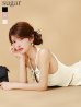 アイボリー　モデル：まりん　身長：164cm　着用サイズ：Sサイズ