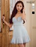 ブルー モデル：せいは　身長：161cm　着用サイズ：Sサイズ