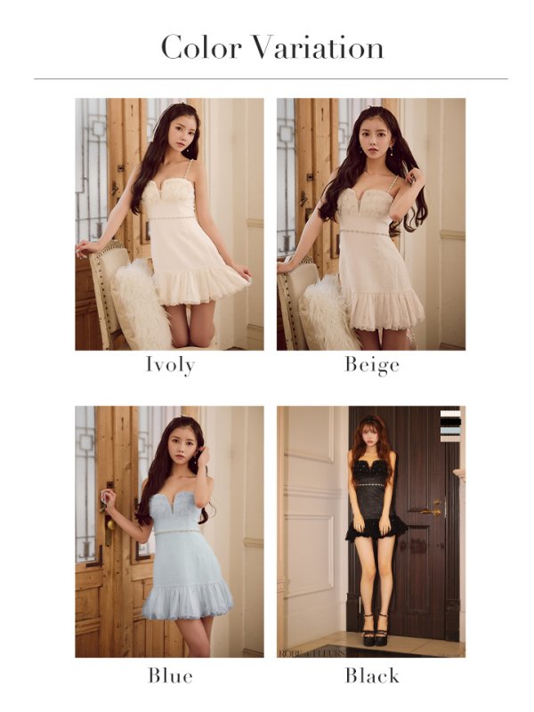 画像29: XSサイズあり【ROBE de FLEURS/ローブドフルール】ラメ入り薄手ツイード/ フレア/ ミニドレス/ キャバドレス[OF08]