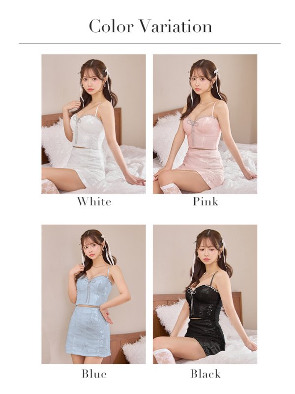 画像28: XSサイズあり【ROBE de FLEURS/ローブドフルール】スパンコール刺繍/ ビジューコード/ キャミ/ セットアップ/ タイト/ ミニドレス/ キャバドレス[OF08]