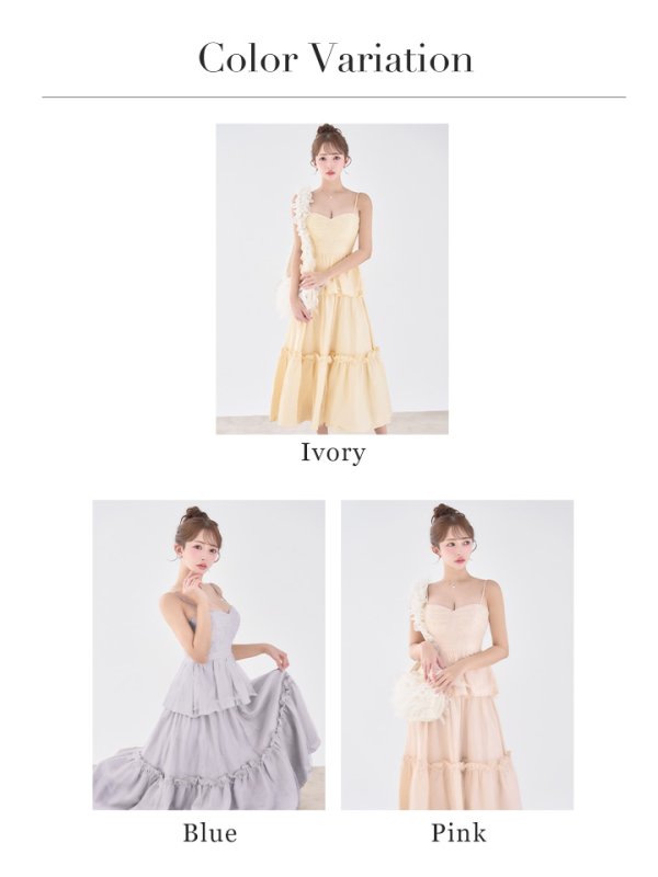 画像29: XS-Lサイズあり【ROBE de FLEURS/ローブドフルール】サテン/ ビーズ/ チュール/ ペプラム/ キャミ/ フレア/ ミモレ丈/ マキシ丈/ ワンピース/ ミディアムドレス/ キャバドレス[OF08]