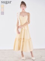 【予約商品/9月上旬発送予定】XS-Lサイズあり【ROBE de FLEURS/ローブドフルール】サテン/ ビーズ/ チュール/ ペプラム/ キャミ/ フレア/ ミモレ丈/ マキシ丈/ ワンピース/ ミディアムドレス/ キャバドレス[OF08]