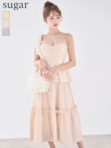 【予約商品/9月上旬発送予定】XS-Lサイズあり【ROBE de FLEURS/ローブドフルール】サテン/ ビーズ/ チュール/ ペプラム/ キャミ/ フレア/ ミモレ丈/ マキシ丈/ ワンピース/ ミディアムドレス/ キャバドレス[OF08]