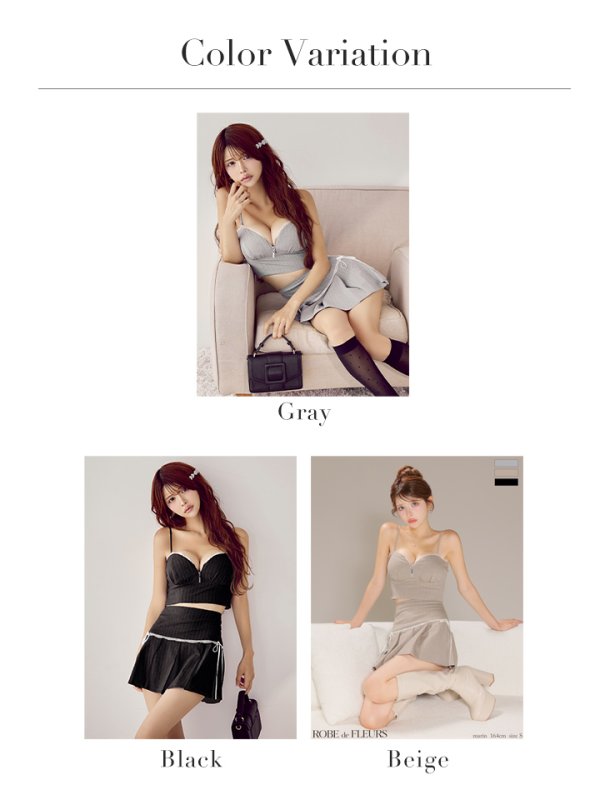 画像27: XSサイズあり【ROBE de FLEURS/ローブドフルール】ストライプ柄/ スカラップレース/ ツーピース/ フレア/ ミニドレス/ キャバドレス[OF08]