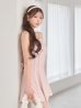 ピンクベージュ　モデル：かな　着用サイズ：Sサイズ