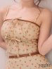 ベージュ　モデル：三上悠亜　身長：159cm　着用サイズ：Sサイズ