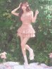 ピンク　モデル：三上悠亜　身長：159cm　着用サイズ：Sサイズ