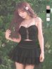 ブラック　モデル：三上悠亜　身長：159cm　着用サイズ：Sサイズ