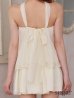 アイボリー モデル：まみ　身長：161cm　着用サイズ：Sサイズ