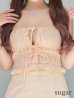 クリーム　モデル：三上悠亜　身長：159cm　着用サイズ：Sサイズ