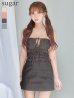 グレー　モデル：三上悠亜　身長：159cm　着用サイズ：Sサイズ
