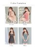 画像17: 【予約商品/5月下旬発送予定】XSサイズあり【ROBE de FLEURS/ローブドフルール】バストカット/ギャザー/セットアップ/タイト/ミニ/キャバドレス[OF08] (17)