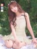 アイボリー　モデル：三上悠亜　身長：159cm　着用サイズ：Sサイズ