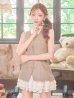 ベージュ　モデル：明日花キララ　身長162cm　着用サイズ：Sサイズ