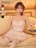 ピンク　モデル：りな　身長：160cm　着用サイズ：Sサイズ