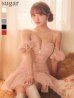 ピンク　モデル：三上悠亜　身長：159cm　着用サイズ：Sサイズ