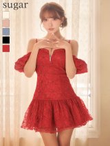 【予約商品/11月中旬発送予定】【ROBE de FLEURS/ローブドフルール】スパンコール/ フラワーレース/ オフショルダー/ バストジップ/ フリル/ Aライン/ フレア/ ミニドレス/ キャバドレス[OF08]