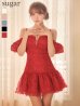 レッド　モデル：三上悠亜　身長：159cm　着用サイズ：Sサイズ