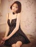 ブラウン　モデル：れみれみ　身長：163cm　着用サイズ：Sサイズ