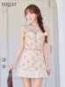 オレンジ  モデル：三上悠亜　身長：159cm　着用サイズ：Sサイズ