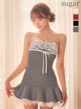 【予約商品/10月下旬発送予定】【ROBE de FLEURS/ローブドフルール】ツイード/ ニット/ リボン/ ベアトップ/ レース/ ストレッチ/ セットアップ/ フレア/ ミニドレス/ キャバドレス[OF08]