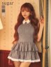 ブラウン　モデル：まみ　身長：161cm　着用サイズ：Sサイズ