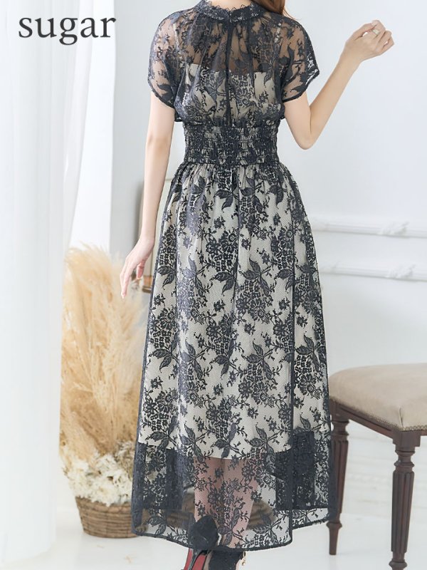 画像9: 【AMORA GRACE / アモーラグレース】 オケージョンドレス/ パーティードレス/ お呼ばれドレス/  総レース/ タック/ ハイネック/ ミモレ丈/ テールカット/ ワンピース/ キャバドレス[OF05]