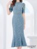 画像26: 【AMORA GRACE / アモーラグレース】 オケージョンドレス/ パーティードレス/ お呼ばれドレス/ 総レース/ パフスリーブ/ 袖あり/ 五分袖/ ミモレ丈/ マーメイド/ ワンピース/ キャバドレス[OF05]
