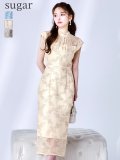 XLサイズあり【AMORA GRACE / アモーラグレース】 オケージョンドレス/ パーティードレス/ お呼ばれドレス/ 総レース/ ハイネック/ フレンチスリーブ/ ミモレ丈/ ワンピース/ キャバドレス[OF05]