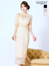 XLサイズあり【AMORA GRACE / アモーラグレース】 オケージョンドレス/ パーティードレス/ お呼ばれドレス/ 総レース/ ハイネック/ ギャザースリーブ/ ハイウエスト/ ミモレ丈/ ワンピース/ キャバドレス[OF05]