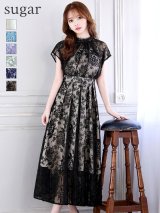 XLサイズあり【AMORA GRACE / アモーラグレース】 オケージョンドレス/ パーティードレス/ お呼ばれドレス/ 総レース/ ハイネック/ フラワーレース/ フレンチスリーブ/ フレア/ Aライン/ ミモレ丈/ ワンピース/ ミディアムドレス/ キャバドレス[OF05]