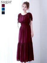 XLサイズあり【AMORA GRACE / アモーラグレース】 オケージョンドレス/ パーティードレス/ お呼ばれドレス/ 無地/ ハーフスリーブ/ ドロスト/ ギャザー/ フレア/ ミモレ丈/ ワンピース/ ミディアムドレス/ キャバドレス[OF05]