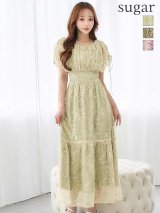 XLサイズあり【AMORA GRACE / アモーラグレース】 オケージョンドレス/ パーティードレス/ お呼ばれドレス/ フラワー刺繍/ フレンチスリーブ/ フレア/ Aライン/ ミモレ丈/ ワンピース/ ミディアムドレス/ キャバドレス[OF05]