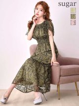 XLサイズあり【AMORA GRACE / アモーラグレース】 オケージョンドレス/ パーティードレス/ お呼ばれドレス/ フラワー刺繍/ フレンチスリーブ/ フレア/ Aライン/ ミモレ丈/ ワンピース/ ミディアムドレス/ キャバドレス[OF05]