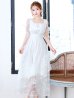 アイボリー　モデル：ゆめ　身長：160cm　着用サイズ：8号(Sサイズ)