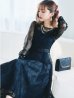画像33: 【AMORA GRACE / アモーラグレース】 オケージョンドレス/ パーティードレス/ お呼ばれドレス/ アクセサリー付き/ 総レース/ 袖あり/ 長袖/ ミモレ丈/ ワンピース/ キャバドレス[OF05]