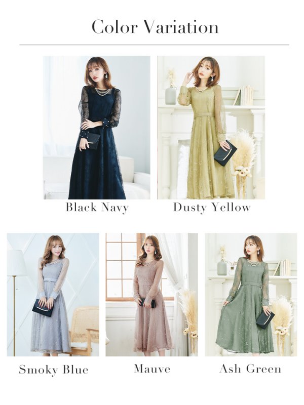 画像40: 【AMORA GRACE / アモーラグレース】 オケージョンドレス/ パーティードレス/ お呼ばれドレス/ アクセサリー付き/ 総レース/ 袖あり/ 長袖/ ミモレ丈/ ワンピース/ キャバドレス[OF05]