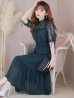 画像20: 【AMORA GRACE / アモーラグレース】 オケージョンドレス/ パーティードレス/ お呼ばれドレス/ ハイネック/ レース/ 袖あり/ Aライン/ ミモレ丈/ ワンピース/ キャバドレス[OF05]