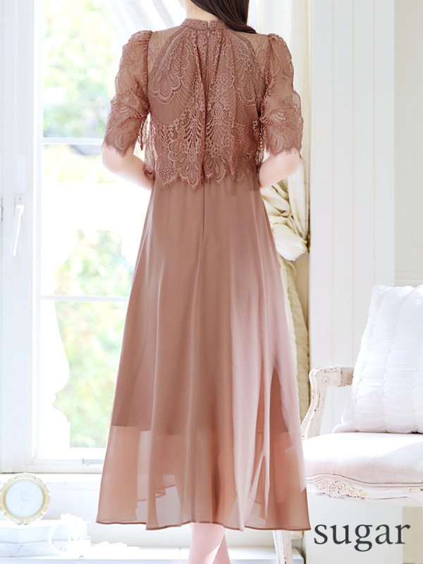 画像21: 【AMORA GRACE / アモーラグレース】 オケージョンドレス/ パーティードレス/ お呼ばれドレス/ レース/ パール/ 袖あり/ 膝丈/ フレア/ ワンピース/ ミディアムドレス/ キャバドレス[OF05]