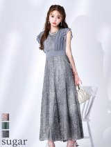 【AMORA GRACE / アモーラグレース】 オケージョンドレス/ パーティードレス/ お呼ばれドレス/ 総レース/ ネックビジュー/ シフォン/ フラワーレース/ フレア/ Aライン/ ミモレ丈/ ワンピース/ ミディアムドレス/ キャバドレス[OF05]