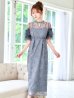 ブルーグレー　モデル：ゆめ　身長：160cm　着用サイズ：8号(8号(Sサイズ))