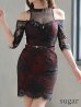 画像3: 訳あり商品☆ベルトなし☆【ROBE de FLEURS Glossy/ローブ・ド・フルール グロッシー】立体フラワーレース/ ホルターネック/ タイト/ ミニドレス/ キャバドレス[OF2]