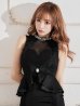 画像6: 【Glossy/グロッシー】ビジュー/ レース/ ペプラム/タイト/ ミニドレス/ キャバドレス[OF2]