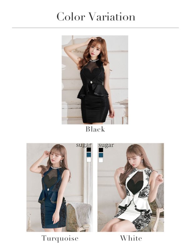 画像15: 【Glossy/グロッシー】ビジュー/ レース/ ペプラム/タイト/ ミニドレス/ キャバドレス【OF08】