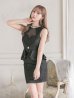画像6: 【ROBE de FLEURS Glossy/ローブ・ド・フルール グロッシー】ビジュー/ レース/ ペプラム/タイト/ ミニドレス/ キャバドレス[OF2]