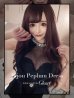 画像1: 【ROBE de FLEURS Glossy/ローブ・ド・フルール グロッシー】ビジュー/ レース/ ペプラム/タイト/ ミニドレス/ キャバドレス[OF2] (1)