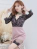 画像7: XSサイズあり【Glossy/グロッシー】チョーカー付き / レース/ 七分袖 / 長袖 / タイト / ミニドレス / キャバドレス[OF2]