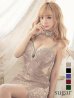 画像1: 【XSサイズあり】【Glossy/グロッシー】切替レース/ ビジュー/ アシンメトリー/ タイト/ ミニドレス/ キャバドレス[OF2] (1)