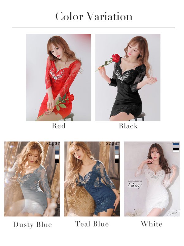 画像37: XS-Lサイズあり【Glossy/グロッシー】レーススリーブ/ 七分袖/ 長袖/ バストクロスデザイン/ ストレッチ/ タイト/ ミニドレス/ キャバドレス【OF08】